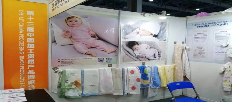 5月忙不停，激情迎戰(zhàn)五月份展會(huì)季！
